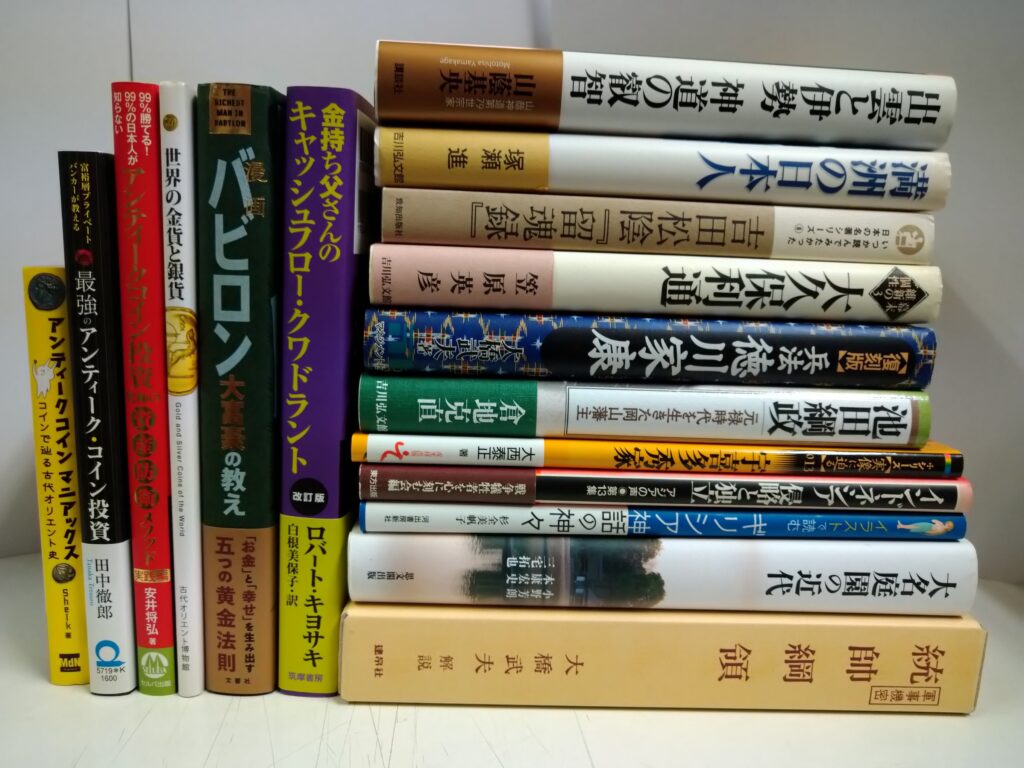 向山洋一 映像全集 特典映像付き おまけもあり - DVD/ブルーレイ