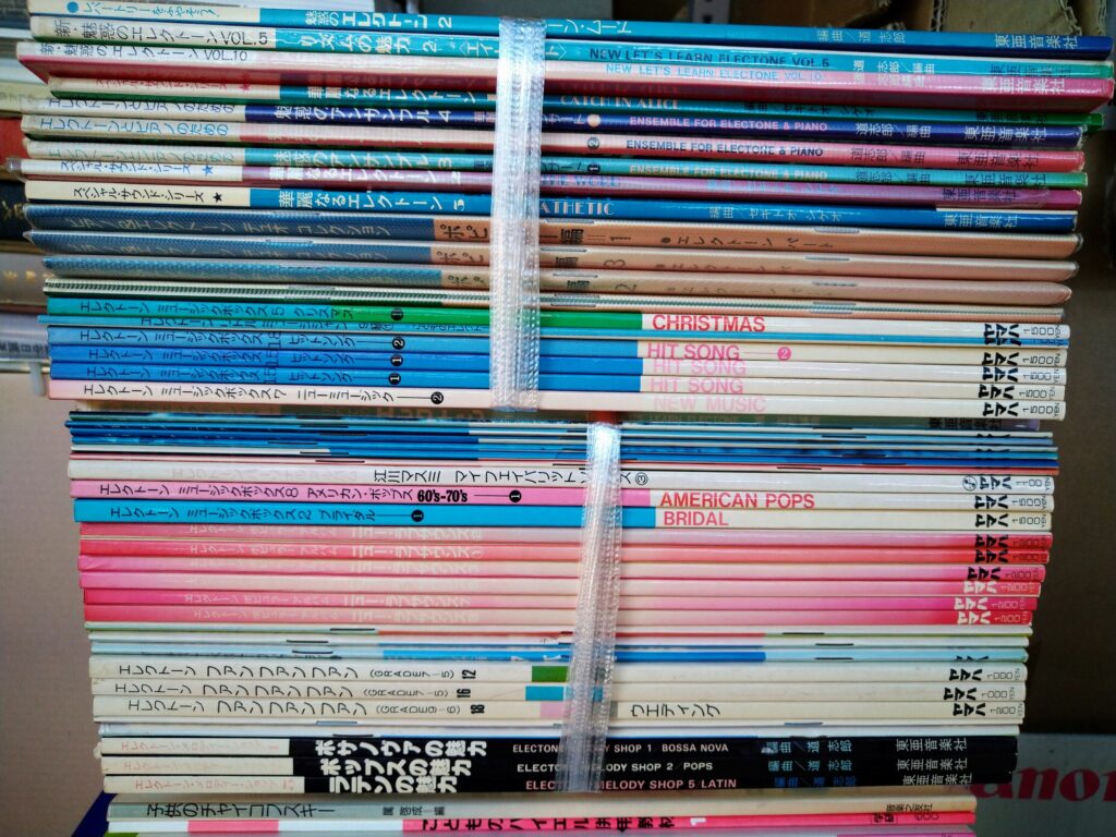 エレクトーン楽譜