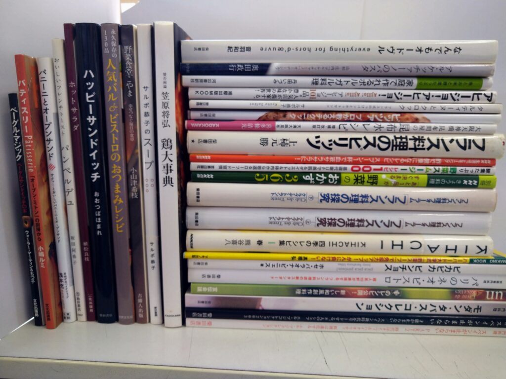 料理品・レシピ本